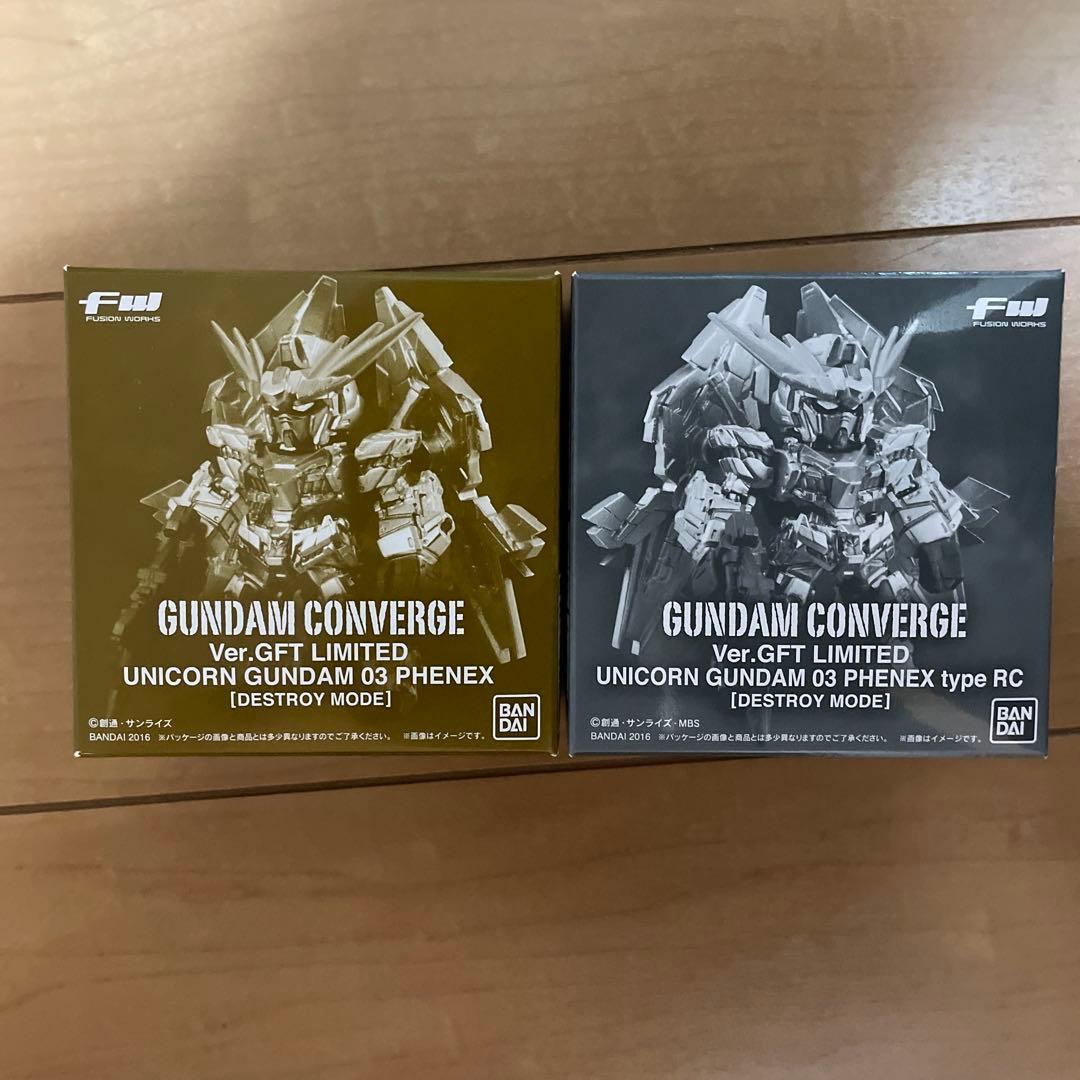 GUNDAM CONVERGE フィギュアセット 全16体